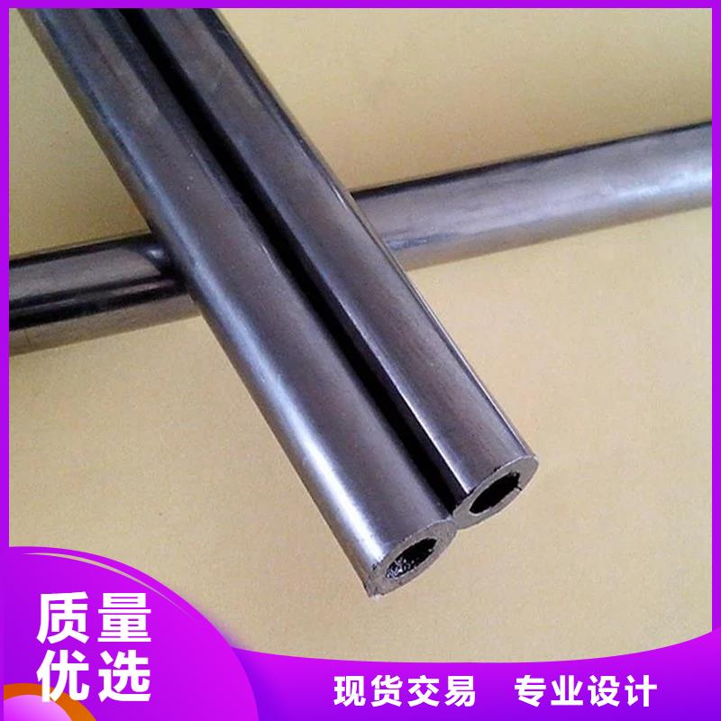 精密无缝钢管_方矩管合作共赢