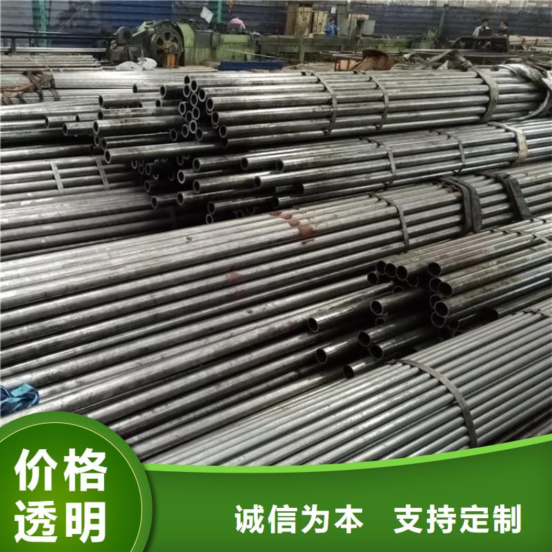 合金钢管视频-合金钢管-福建省泉州市同城厂家-惠安|洛江|宁德|福州|厦门|南平|莆田