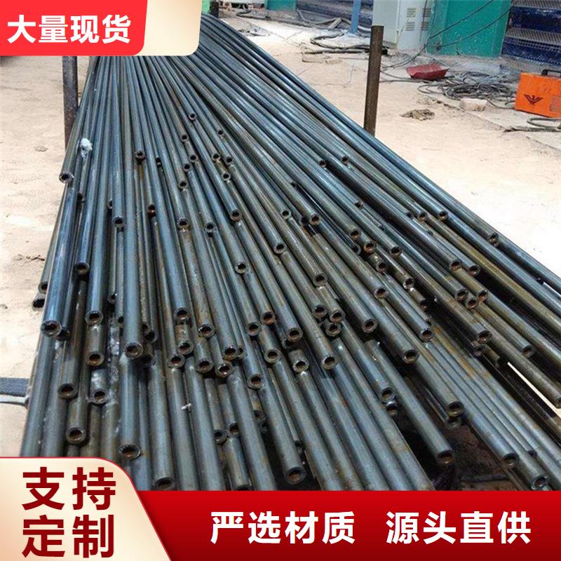 合金钢管视频-合金钢管-内蒙古鄂尔多斯市乌海|兴安|通辽|呼和浩特|乌兰察布|包头当地厂家
