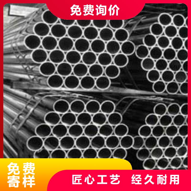 Gcr15轴承专用管【厚壁管】多年实力厂家