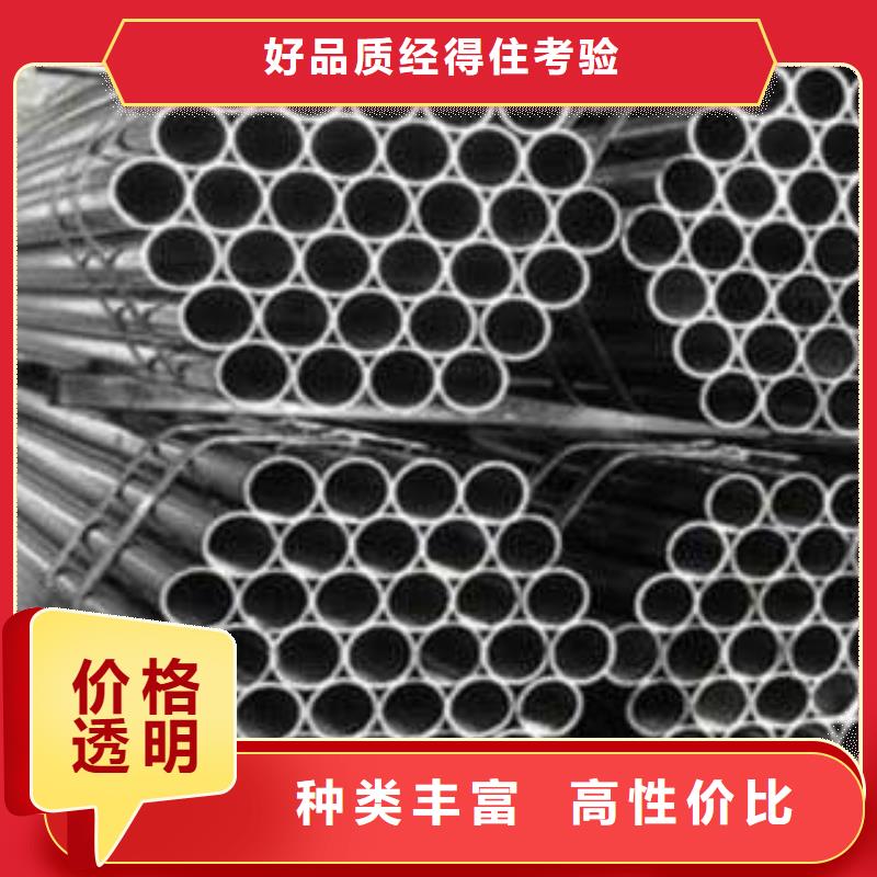 供应GCr15无缝钢管GCr15轴承钢管GCr15厚壁钢管GCr15合金钢管