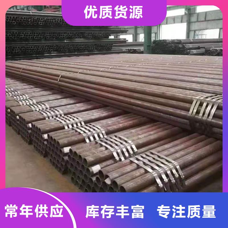 金海Gcr15轴承专用管,【合金管】支持定制-合金钢管