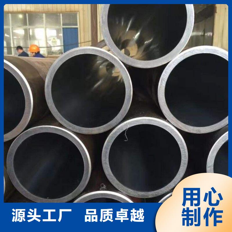 Gcr15轴承专用管【厚壁管】多年实力厂家