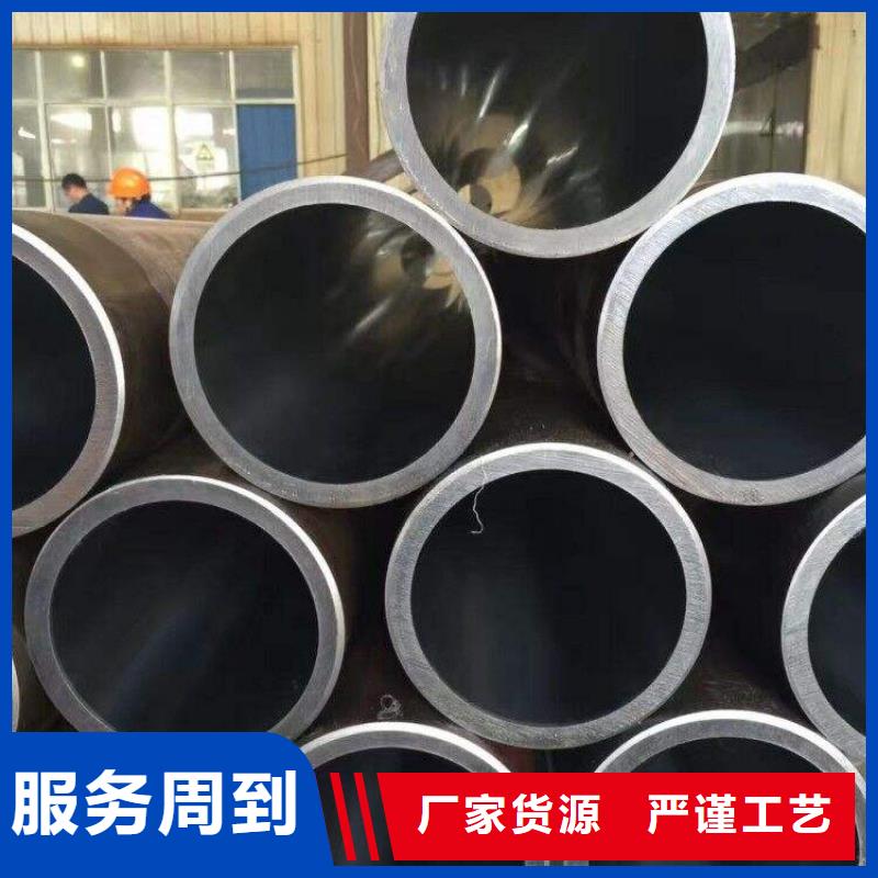 合金钢管视频-合金钢管-广西省河池市(本地)生产厂家-东兰|南丹|北海|南宁|崇左|钦州|来宾|贵港