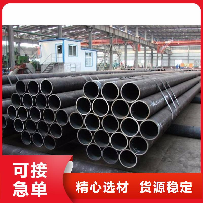 金海Gcr15轴承专用管,【合金管】支持定制-合金钢管
