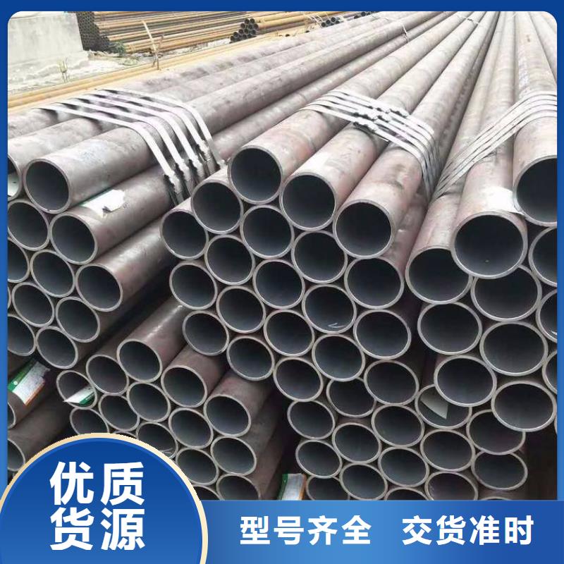 供应GCr15无缝钢管GCr15轴承钢管GCr15厚壁钢管GCr15合金钢管