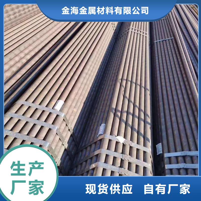 Gcr15轴承专用管【厚壁管】多年实力厂家