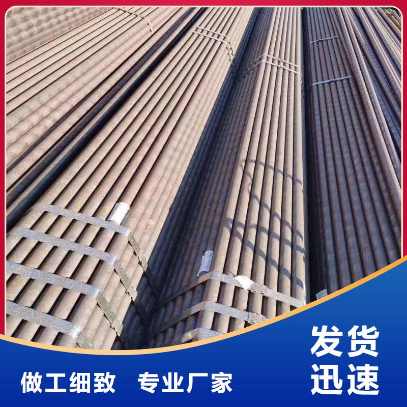 金海合金钢管【 Gcr15轴承专用管厚壁钢管使用方法】szmyb.com