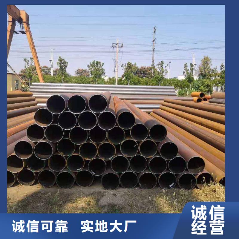 金海Gcr15轴承专用管,【合金管】支持定制-合金钢管