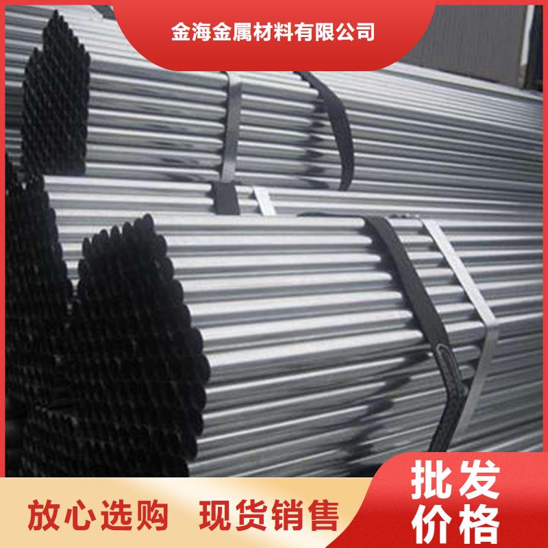 金海Gcr15轴承专用管,【合金管】支持定制-合金钢管