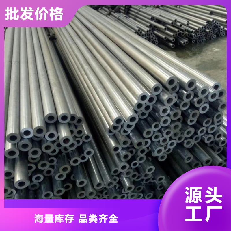 供应GCr15无缝钢管GCr15轴承钢管GCr15厚壁钢管GCr15合金钢管