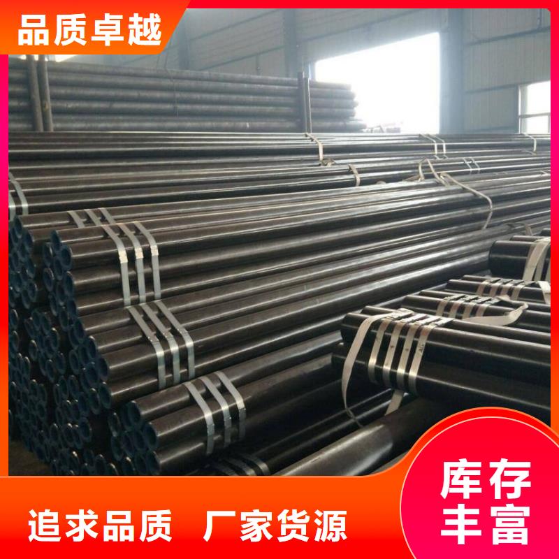 金海Gcr15轴承专用管,【合金管】支持定制-合金钢管