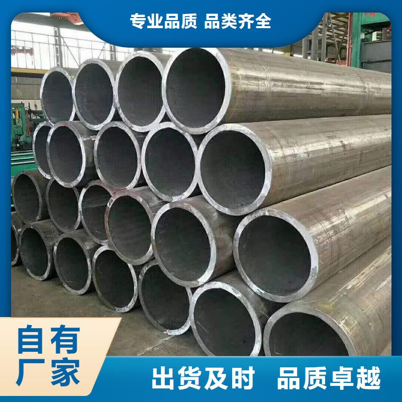 Gcr15轴承专用管【厚壁管】多年实力厂家