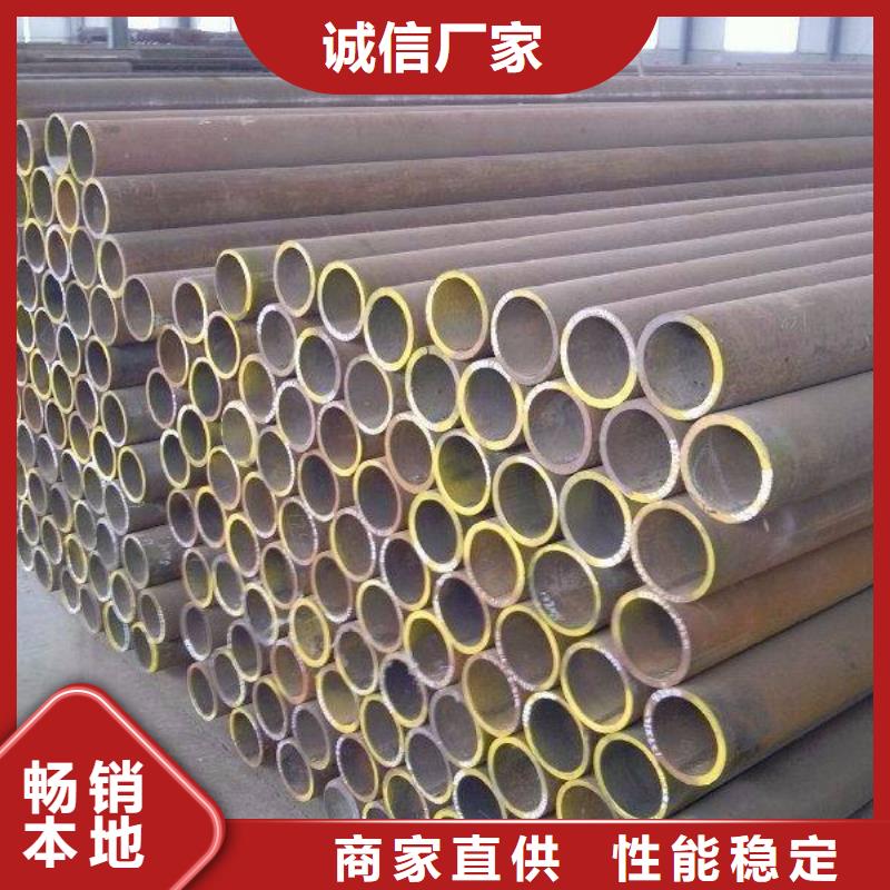 金海Gcr15轴承专用管,【合金管】支持定制-合金钢管