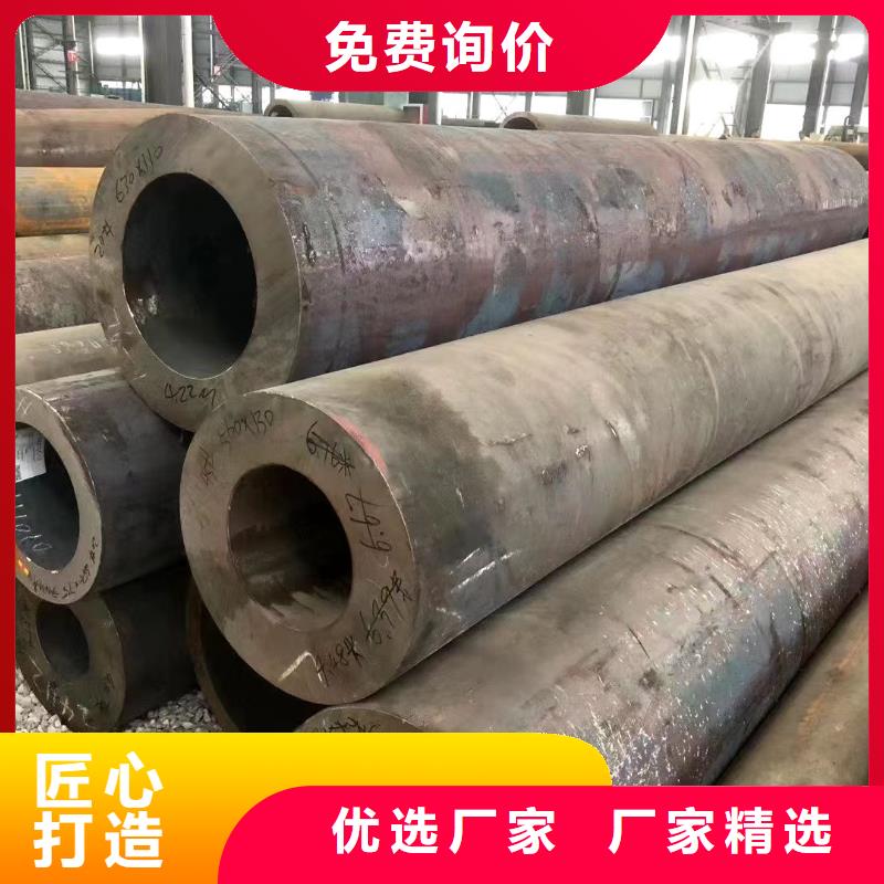 合金钢管视频-合金钢管-广西省河池市(本地)生产厂家-东兰|南丹|北海|南宁|崇左|钦州|来宾|贵港