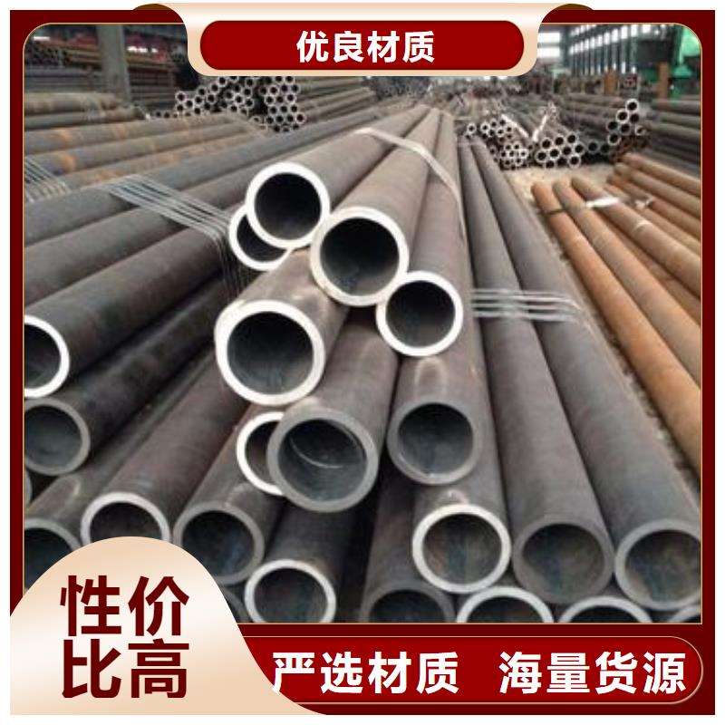 供应GCr15无缝钢管GCr15轴承钢管GCr15厚壁钢管GCr15合金钢管