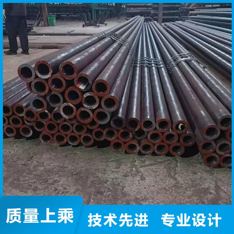 金海Gcr15轴承专用管,【合金管】支持定制-合金钢管