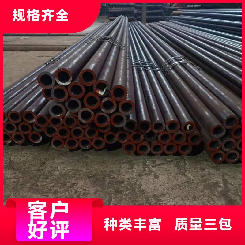 Gcr15轴承专用管【厚壁管】多年实力厂家