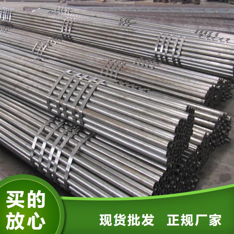 金海Gcr15轴承专用管,【合金管】支持定制-合金钢管