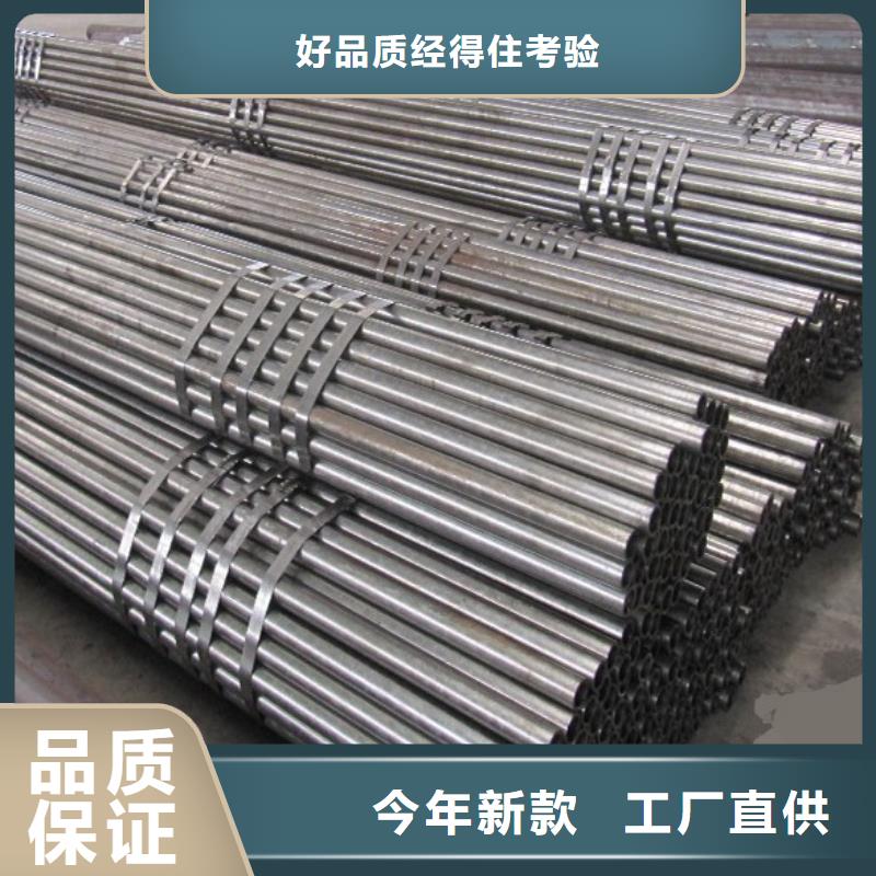 Gcr15轴承专用管【厚壁管】多年实力厂家