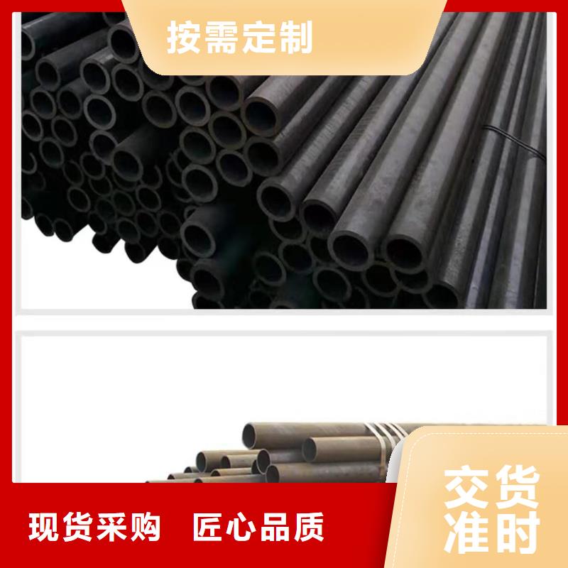 金海Gcr15轴承专用管,【合金管】支持定制-合金钢管