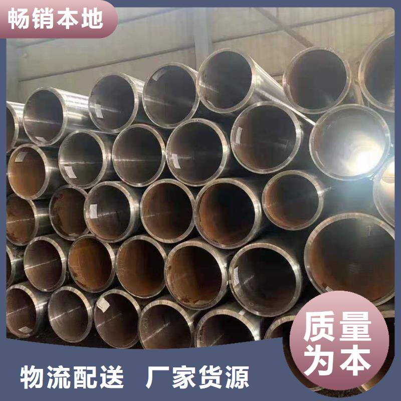 金海Gcr15轴承专用管,【合金管】支持定制-合金钢管