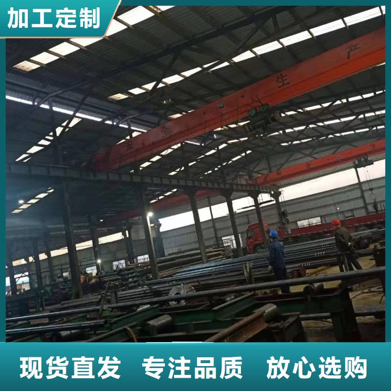 金海合金钢管【 Gcr15轴承专用管厚壁钢管使用方法】szmyb.com