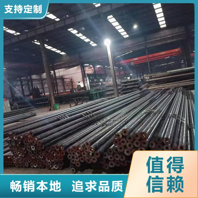Gcr15轴承专用管【厚壁管】多年实力厂家