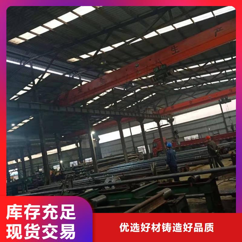 合金钢管视频-合金钢管|四川省内江市|隆昌|资中|自贡|眉山|南充|泸州
