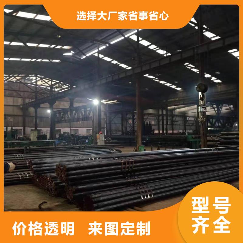 Gcr15轴承专用管【厚壁管】多年实力厂家