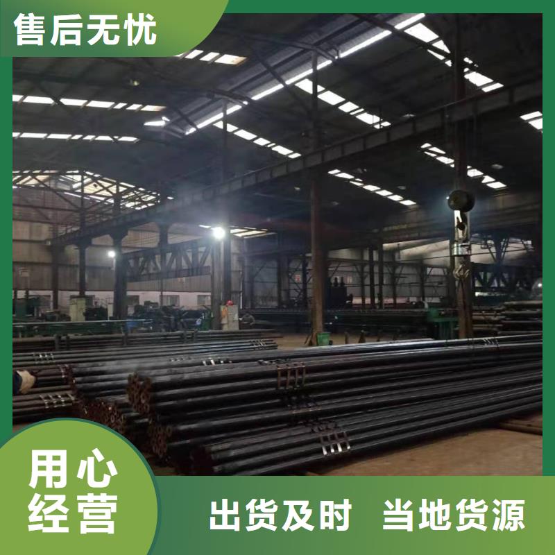 金海Gcr15轴承专用管,【合金管】支持定制-合金钢管