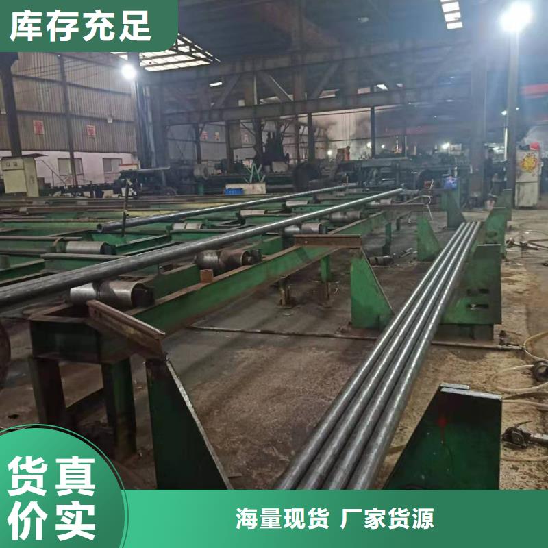 金海Gcr15轴承专用管,【合金管】支持定制-合金钢管