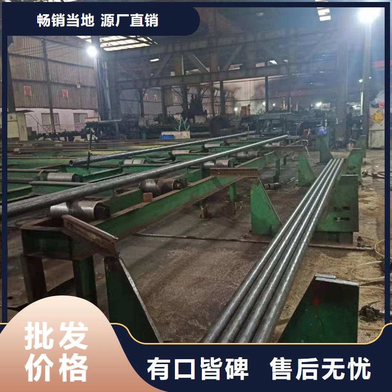 合金钢管视频-合金钢管-广西省河池市(本地)生产厂家-东兰|南丹|北海|南宁|崇左|钦州|来宾|贵港