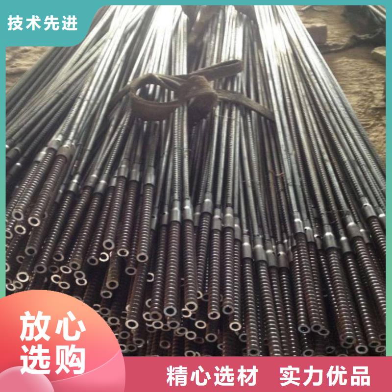 合金钢管视频-合金钢管|山东省枣庄市|山亭|台儿庄|莱芜|淄博|菏泽|烟台|聊城
