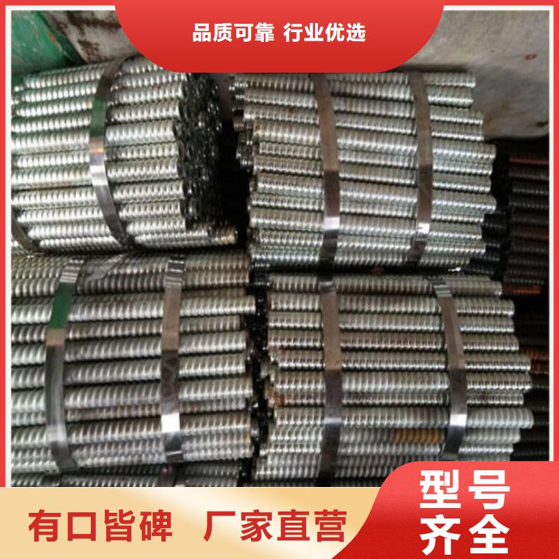 合金钢管视频-合金钢管-湖北省黄石市【此地】厂家-阳新|大冶|襄阳|随州|荆州|荆门|黄冈|鄂州
