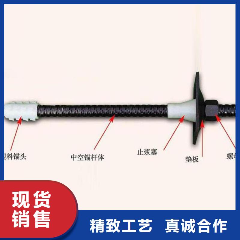 【 锚杆-不锈钢无缝钢管一对一为您服务】同城服务商
