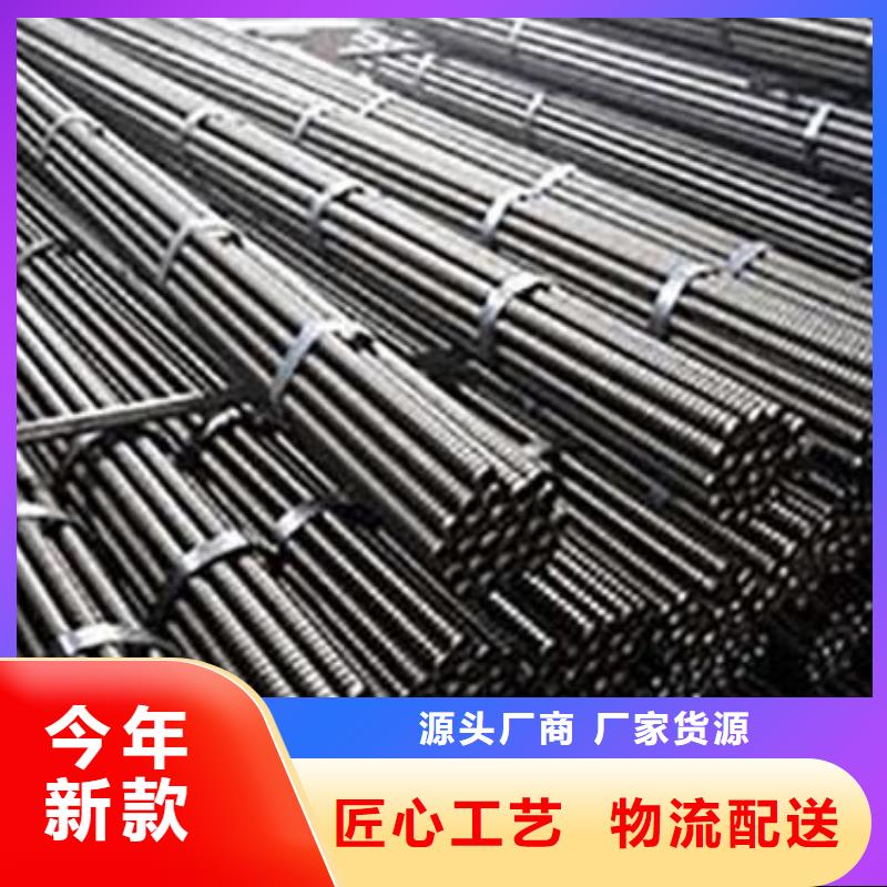 合金钢管视频-合金钢管-湖北省黄石市【此地】厂家-阳新|大冶|襄阳|随州|荆州|荆门|黄冈|鄂州