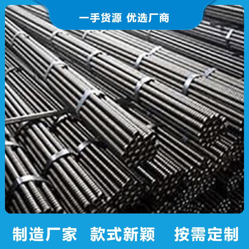 组合式中空注浆锚杆自进式中空注浆锚杆25螺纹砂浆锚杆中空注浆锚杆厂家