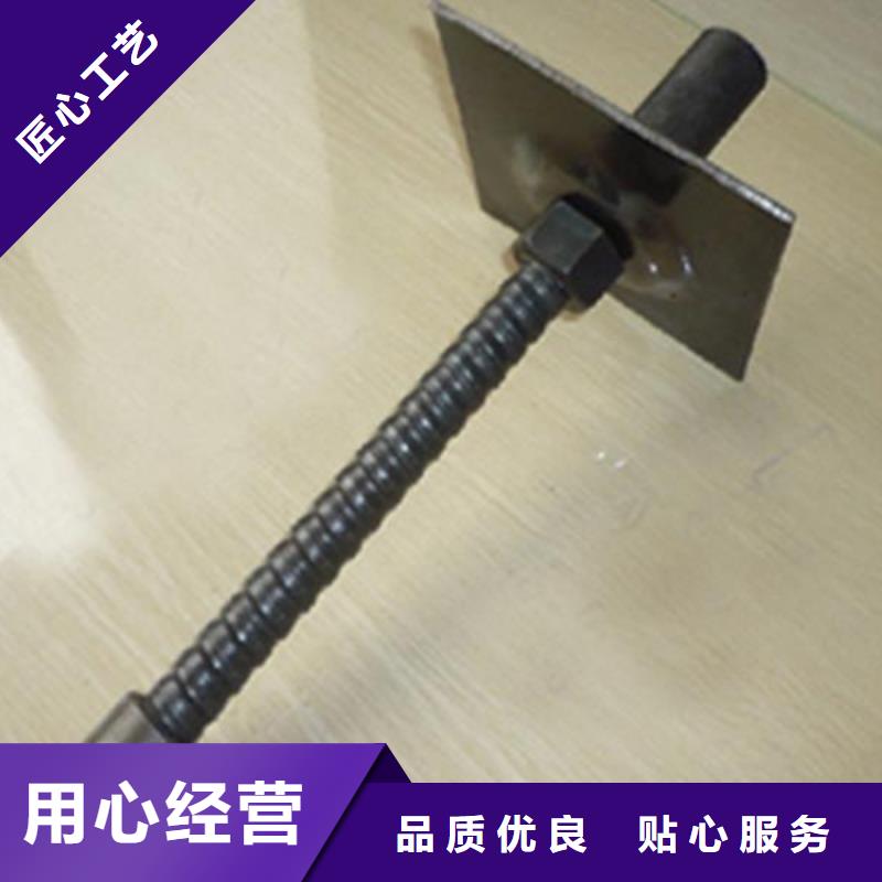 【 锚杆-不锈钢无缝钢管一对一为您服务】同城服务商