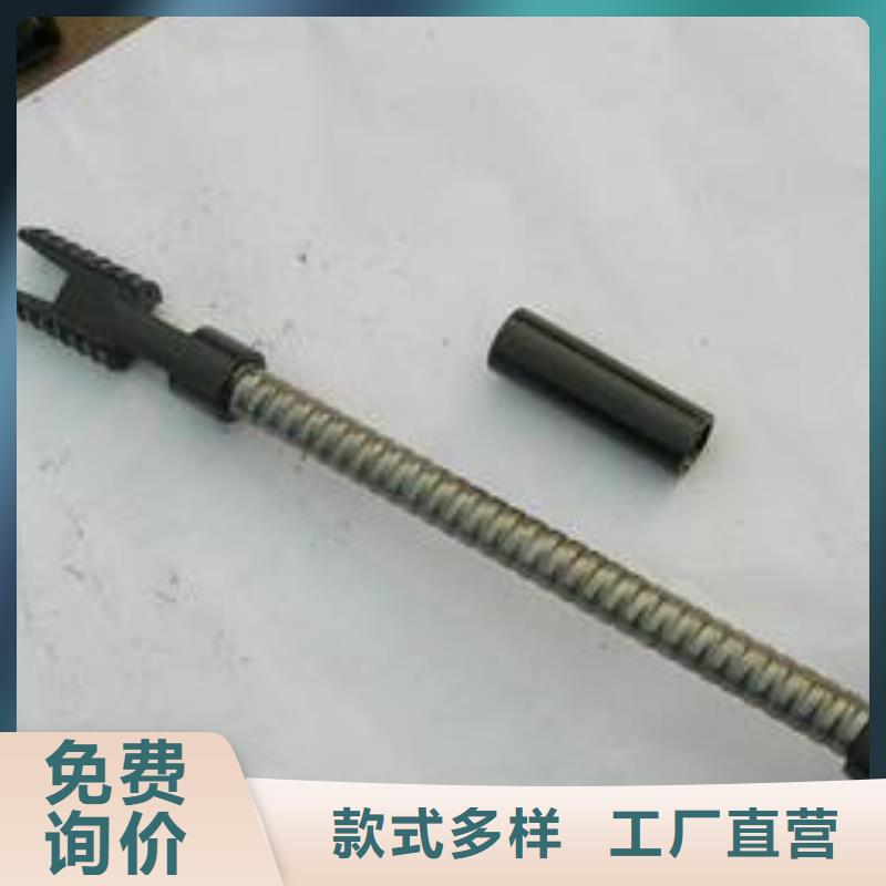 组合式中空注浆锚杆自进式中空注浆锚杆25螺纹砂浆锚杆中空注浆锚杆厂家