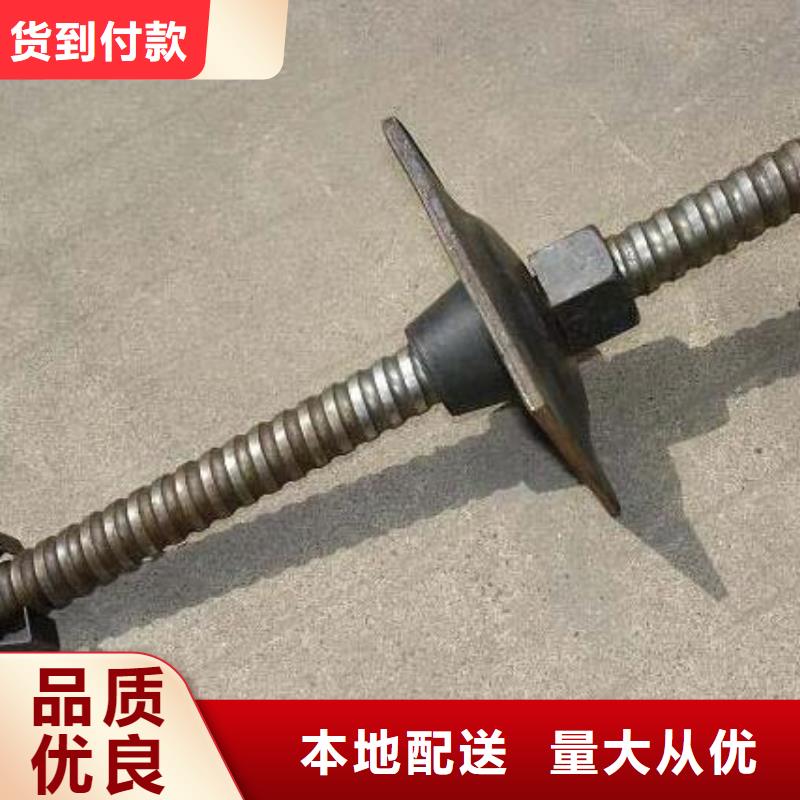 【 锚杆-不锈钢无缝钢管一对一为您服务】同城服务商