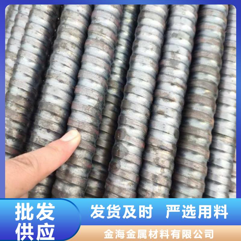 锚杆20G无缝钢管一站式供应厂家