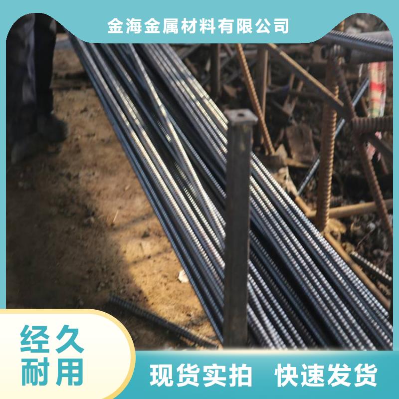 合金钢管视频-合金钢管-湖北省黄石市【此地】厂家-阳新|大冶|襄阳|随州|荆州|荆门|黄冈|鄂州