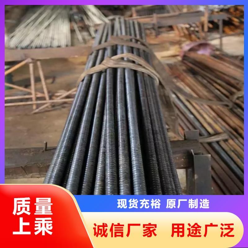 合金钢管视频-合金钢管|山东省枣庄市|山亭|台儿庄|莱芜|淄博|菏泽|烟台|聊城