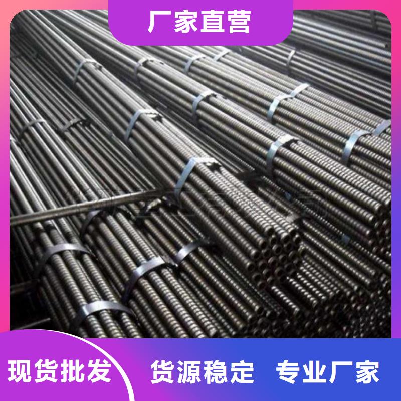【 锚杆-不锈钢无缝钢管一对一为您服务】同城服务商