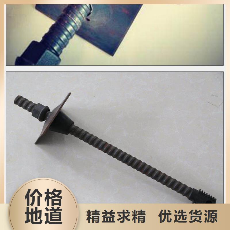 组合式中空注浆锚杆自进式中空注浆锚杆25螺纹砂浆锚杆中空注浆锚杆厂家