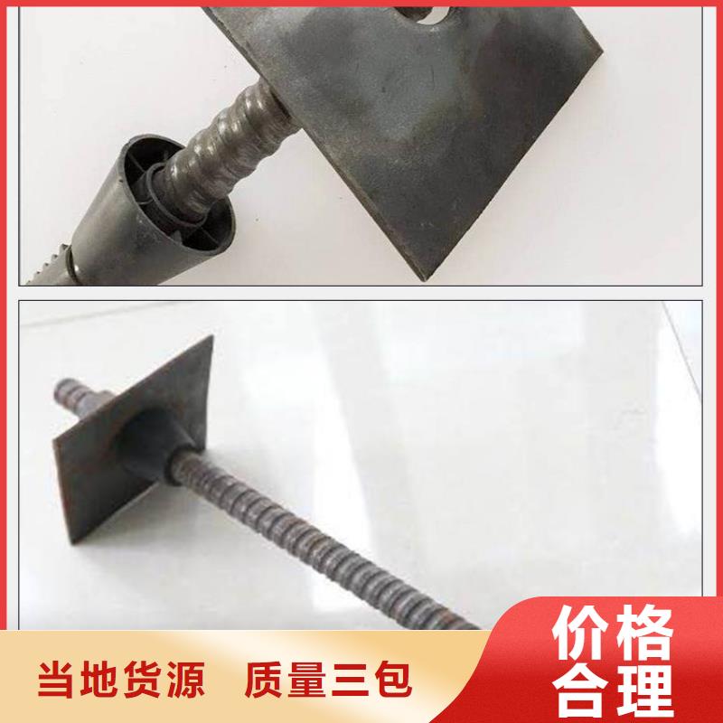 组合式中空注浆锚杆自进式中空注浆锚杆25螺纹砂浆锚杆中空注浆锚杆厂家