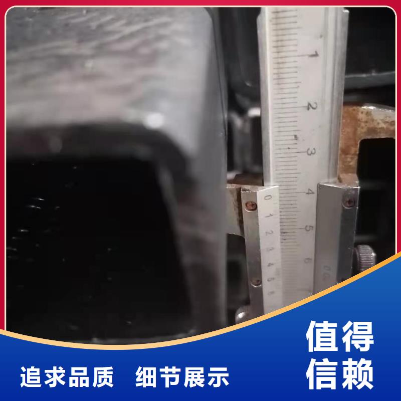 合金钢管视频-山西省临汾市|隰县|永和|大同|晋城|忻州|运城|长治合金钢管-金海