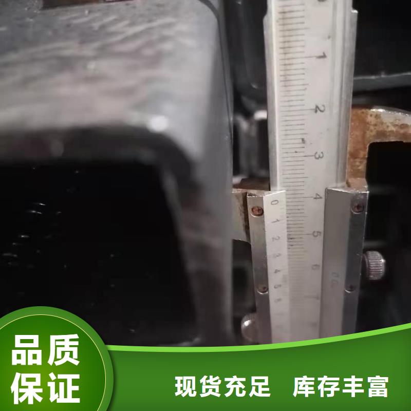 方矩管厚壁钢管厂家用心服务