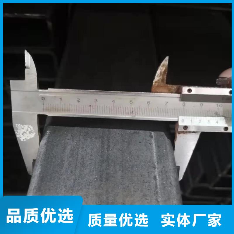 方矩管厚壁钢管厂家用心服务